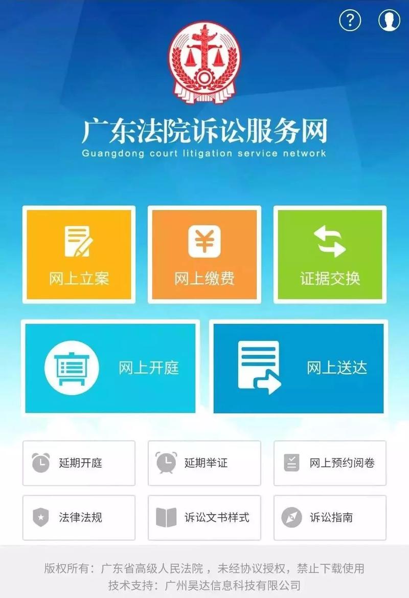 深圳福田区报名网站还没更新_深圳福田区报名网站还没更新信息