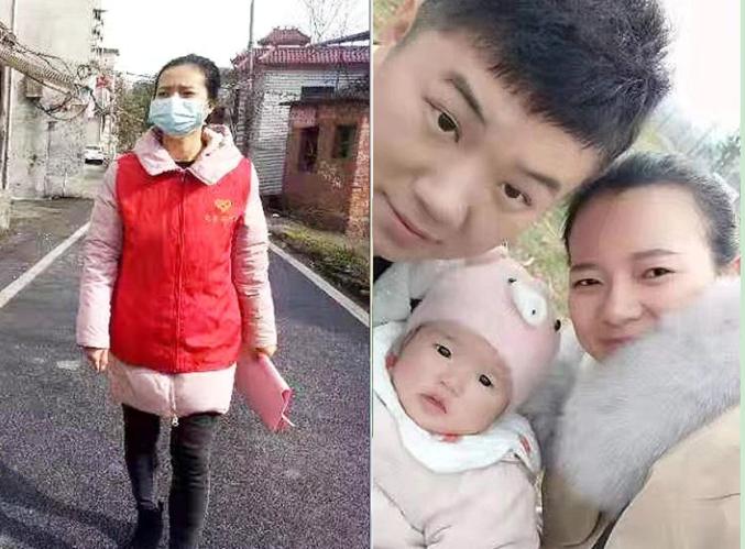 95后抗疫战士彭媛博工作照和生活照