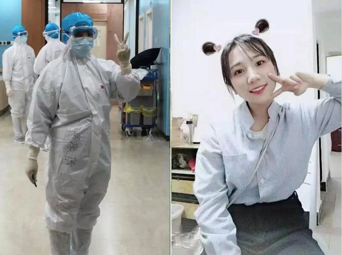 98后抗疫战士吴康倩工作照和生活照
