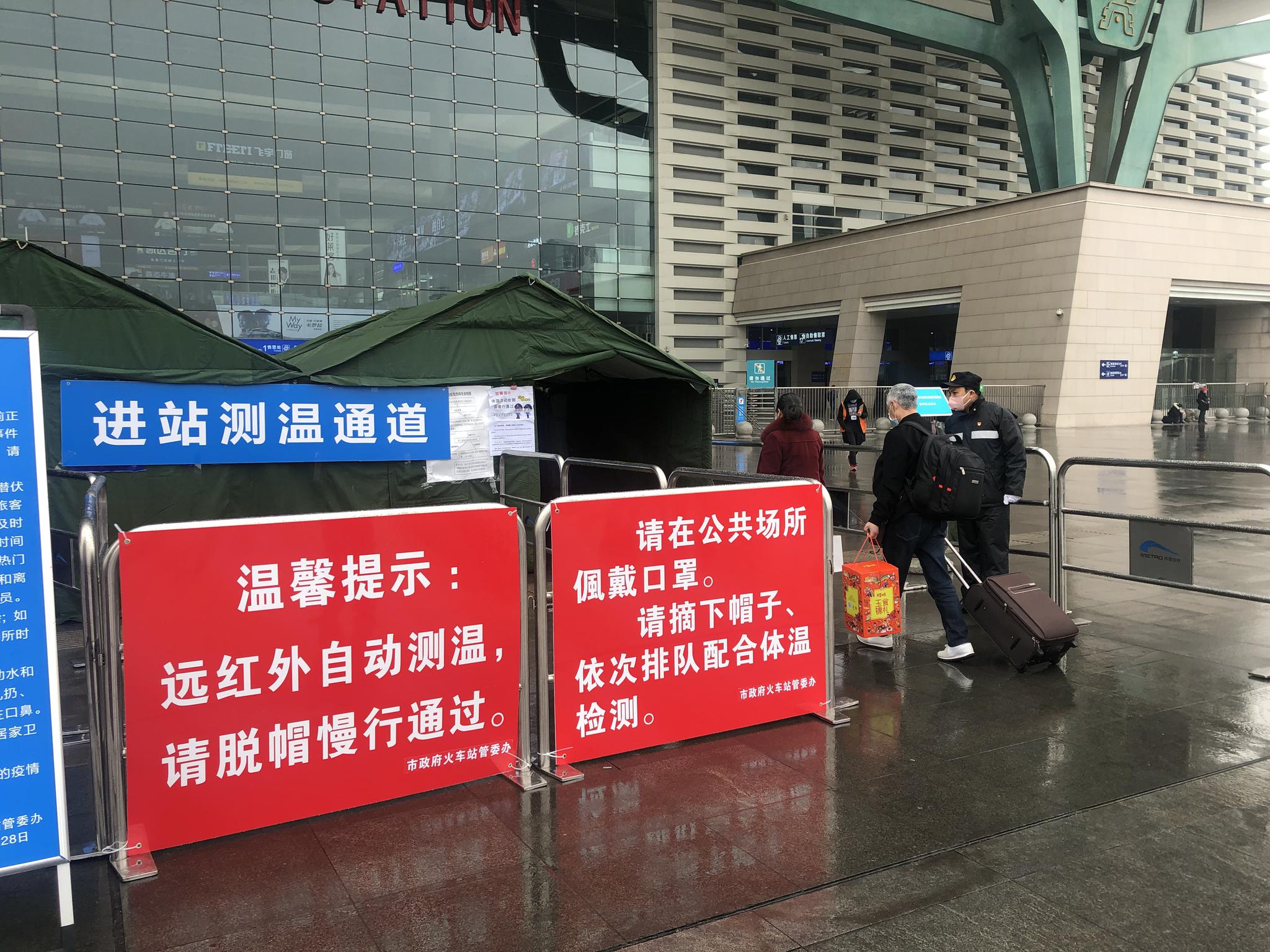 返程客流防控疫情,成都东站启用远红外自动测温通道
