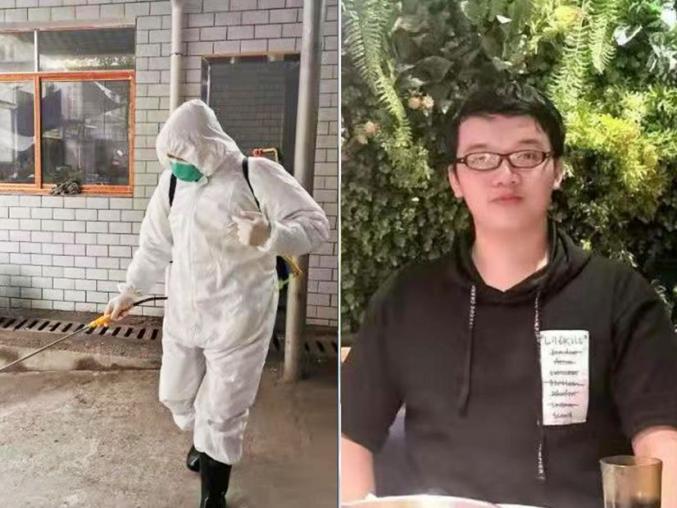 95后抗疫战士甘卓工作照和生活照