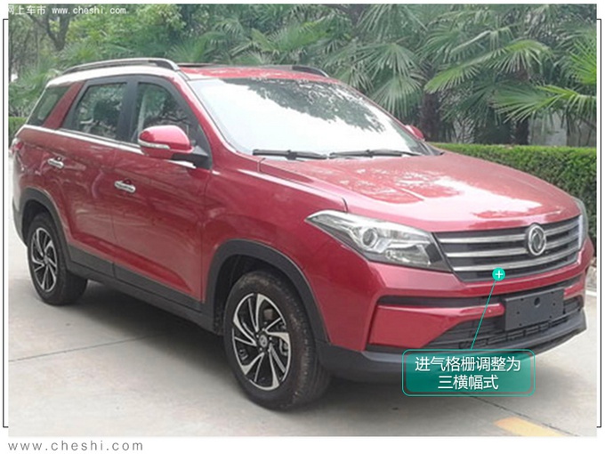 即将上市！这款高颜值轿跑SUV，搭2.0T+四驱，只卖14.98万？