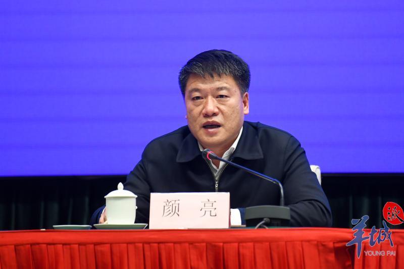 2月3日下午,广东省政府新闻办疫情防控新闻发布会举行,省委政法委,省