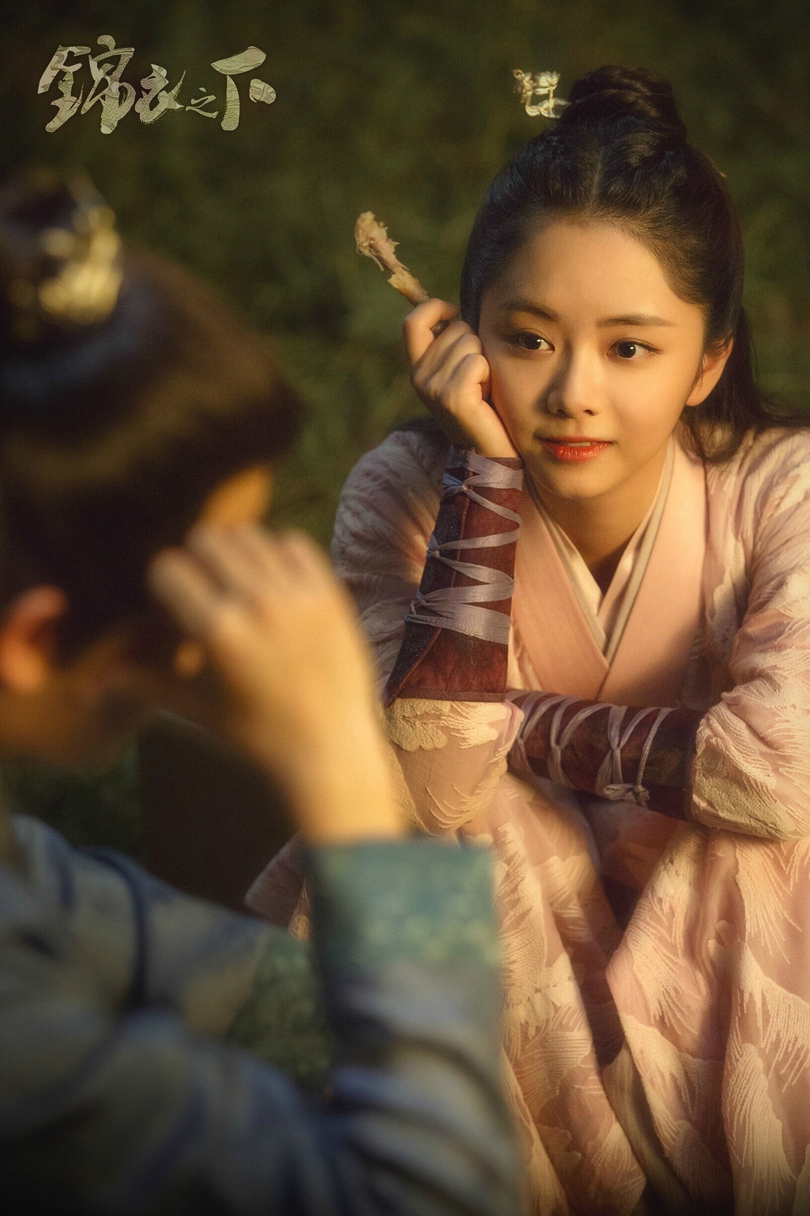 资金有限,任嘉伦谭松韵《锦衣之下》舍特效保"爱情"