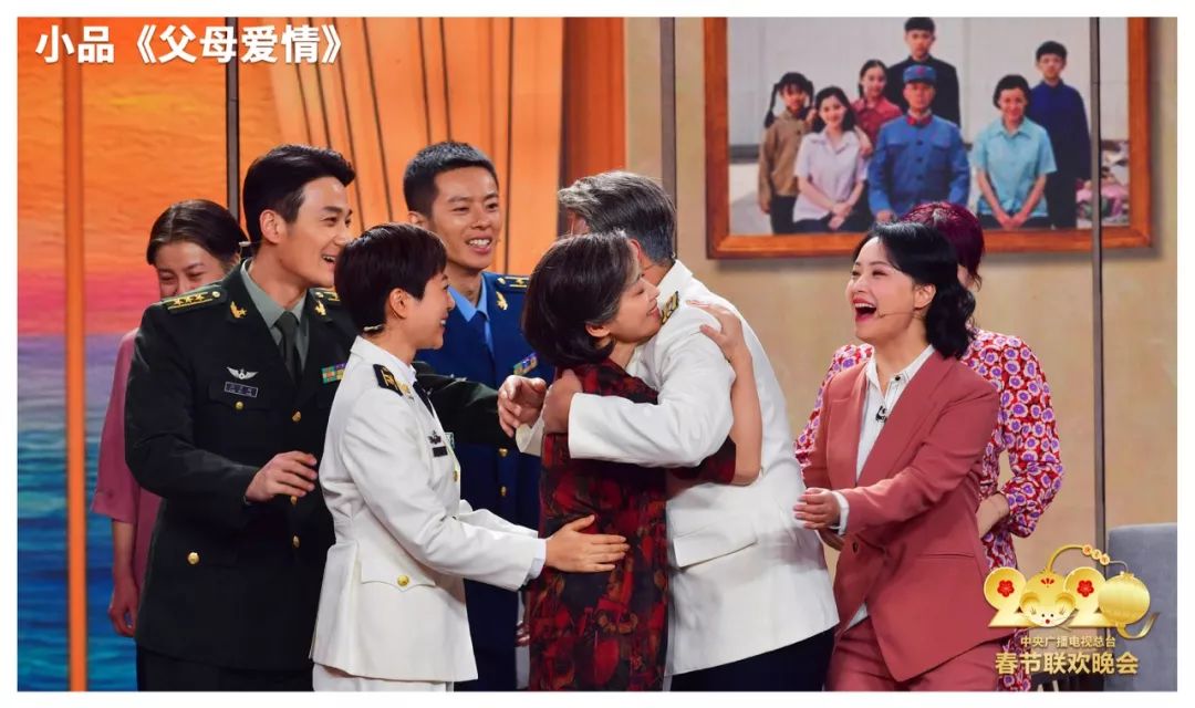 张陆首登春晚父母爱情稳稳的回忆杀