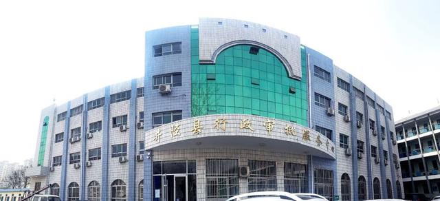 众志成城 联防联控 抗击疫情 井陉县行政审批局坚决打赢疫情防控阻击