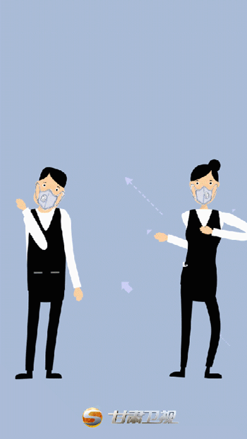 原创动漫 | 办公环境有礼仪,友善礼仪是"距离"