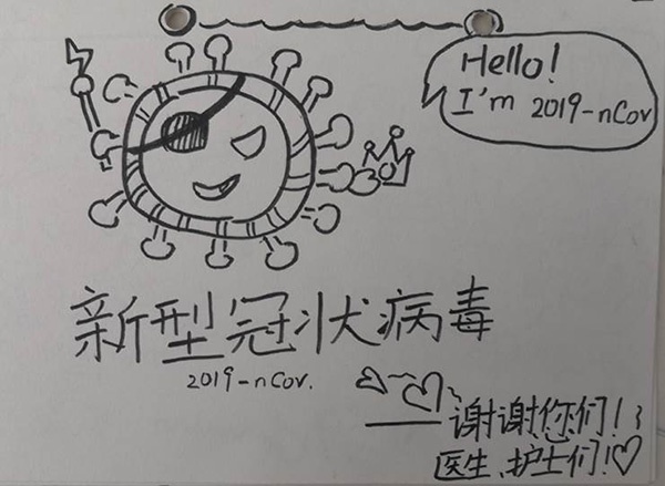 9岁小女孩晗晗画的抗疫漫画。 本文图片均为受访者提供