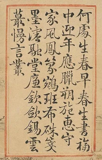 如有关于作品内容,版权或其它问题请于作品发表后的30日内与新浪网