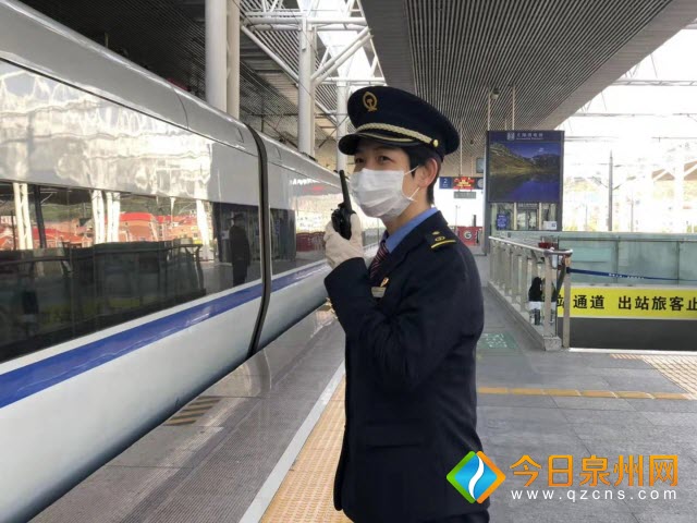 泉州动车站客运值班员许施雅:"战疫"中的铁路"许三多"