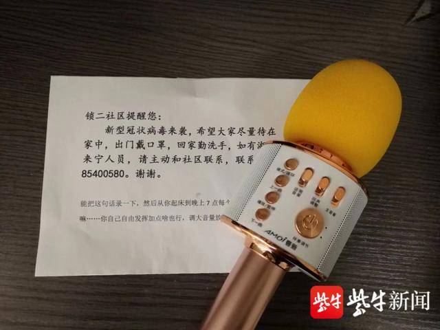 锁金村人口_锁金村街道发挥网格作用及时化解居民诉求