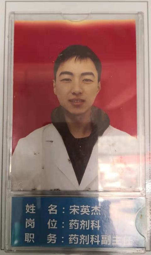 痛心！湖南衡山28岁医生因公殉职：连值10天班