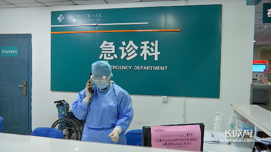 北京309医院、全国服务-收费透明专业跑腿挂号，住院检查加急找我的简单介绍