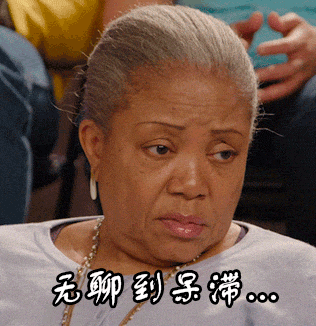 hello街蜜们,大家今天是结束了线上开工的一天,还是在家又无聊了一天