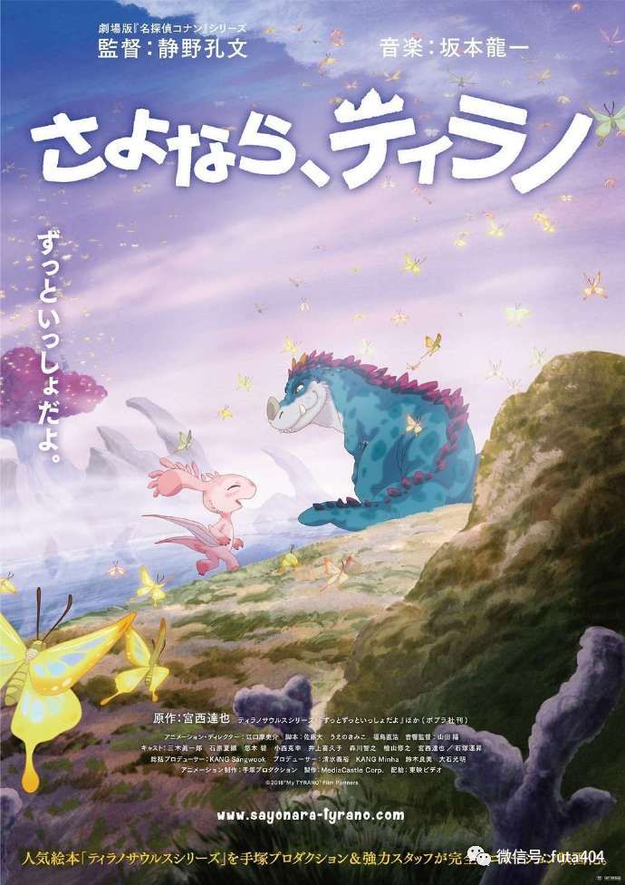 某位漫画家成功把自己作死 Tv动画 新浪新闻