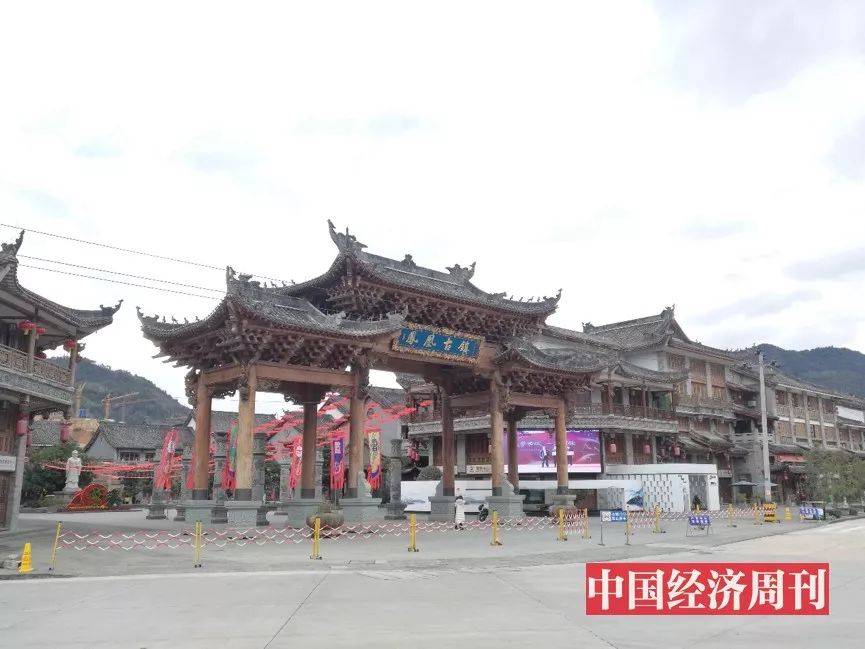 记者回乡记|被股票"套牢"的县委书记