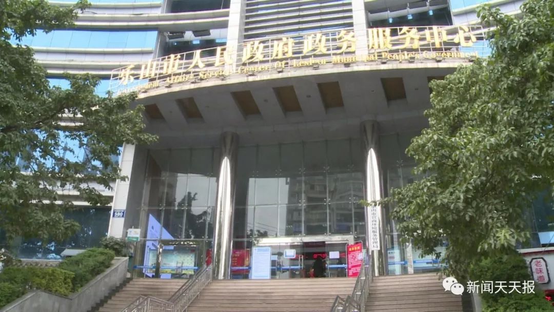 年后复工乐山这么做一张图教你做好个人防护指南