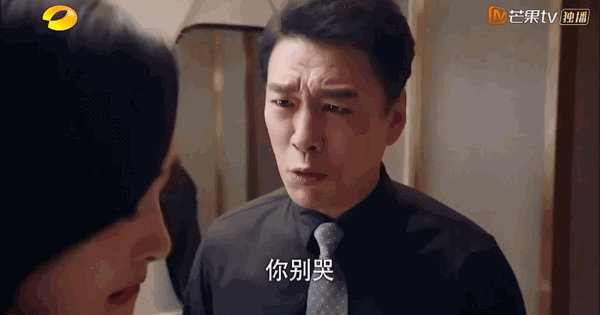 全网心疼元宋!到底是什么样的女朋友会让别的男人陪自己参加同学会?