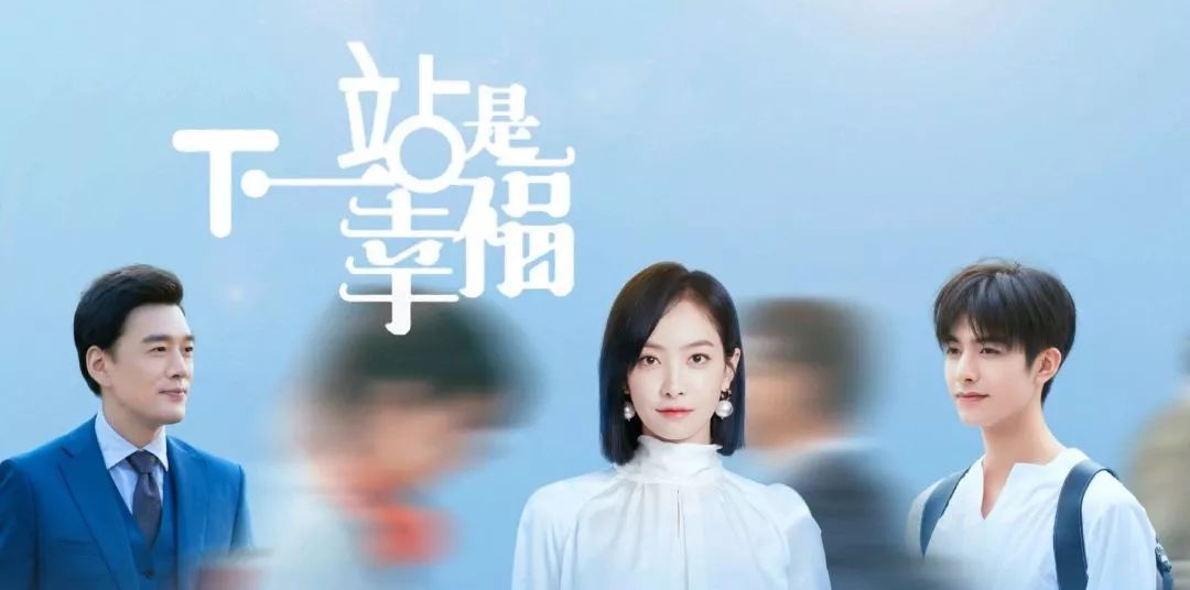 全网心疼元宋!到底是什么样的女朋友会让别的男人陪自己参加同学会?