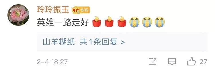 火速到帐网址