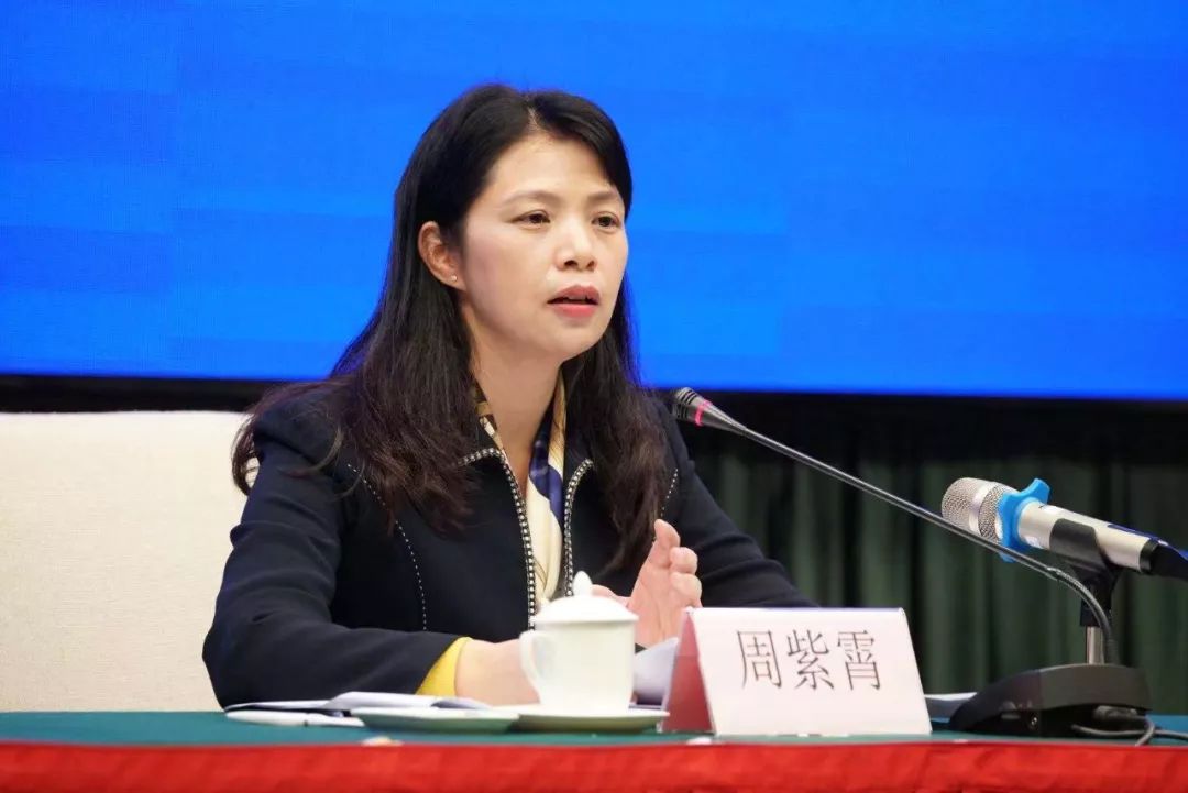 周紫霄表示,请各位市民密切配合,包括广东会暂停面对