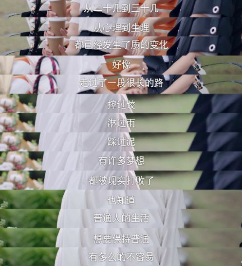 全网心疼元宋!到底是什么样的女朋友会让别的男人陪自己参加同学会?
