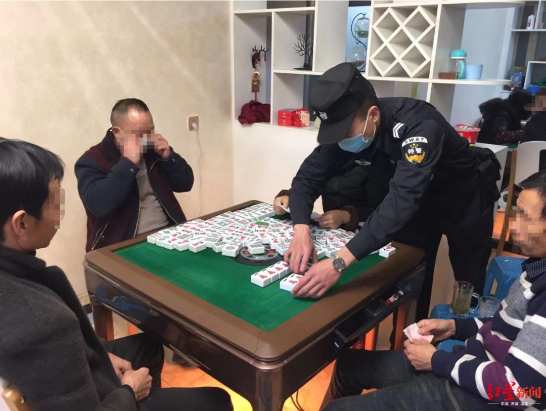 "麻将中的一万我们全部收走了!