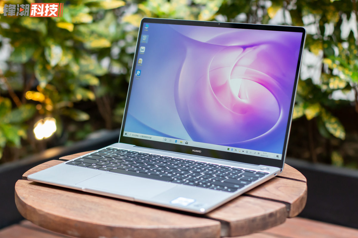 华为matebook 13 2020 款上手图赏:引领更加移动办公潮流