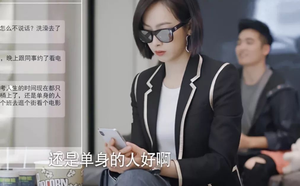 全网心疼元宋!到底是什么样的女朋友会让别的男人陪自己参加同学会?