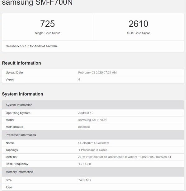 三星Galaxy Z Flip疑似现身Geekbench 搭载8GB内存价格可能是1500欧元