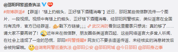 澳门网址好博信誉