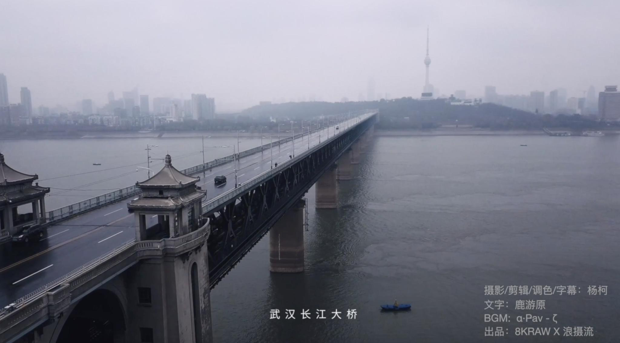 三位武汉摄影师用镜头记录这样的武汉|疫情_新浪新闻