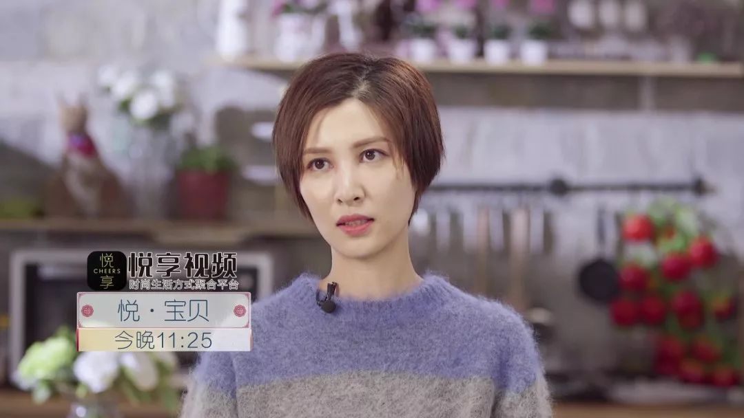 两个孩子的辣妈王倩一同时她也是乔振宇的老婆也是《和平的全盛时代》