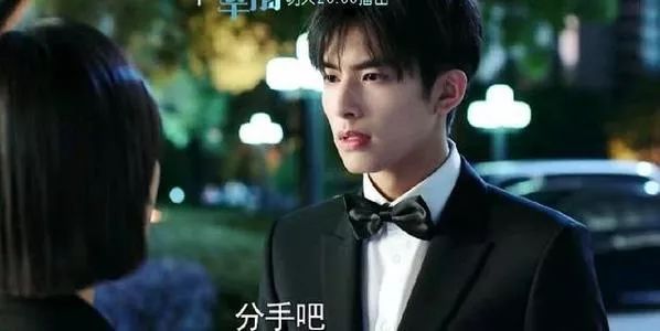 全网心疼元宋!到底是什么样的女朋友会让别的男人陪自己参加同学会?