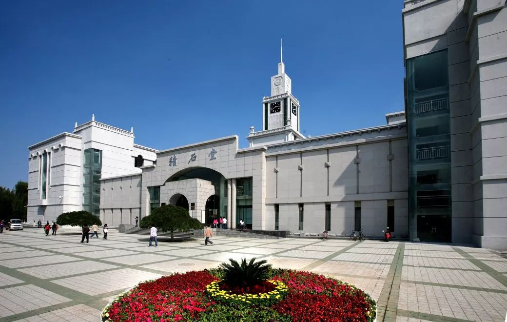 西北工业大学|兰州大学_新浪新闻