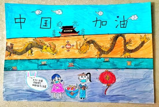 同心“戰疫”童心助力