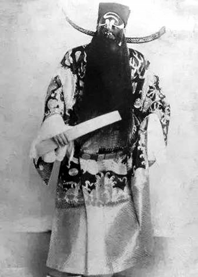 龚云甫《打龙袍》剧照(孟广禄饰包拯 姬鹏饰赵祯)