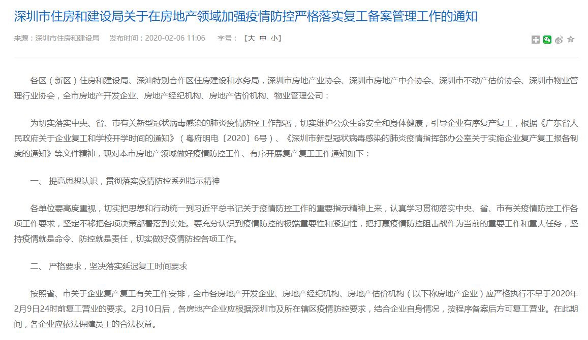 不可原谅!中国女乒九连冠,假话炉火纯青了
