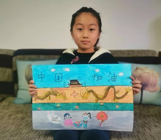 同心“戰疫”童心助力