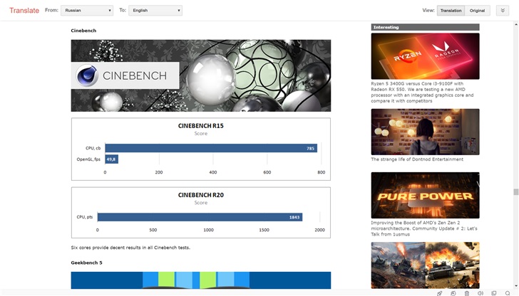 俄媒放出amd R5 4500u评测 6c6t Cinebench跑分大增 Amd 新浪科技 新浪网