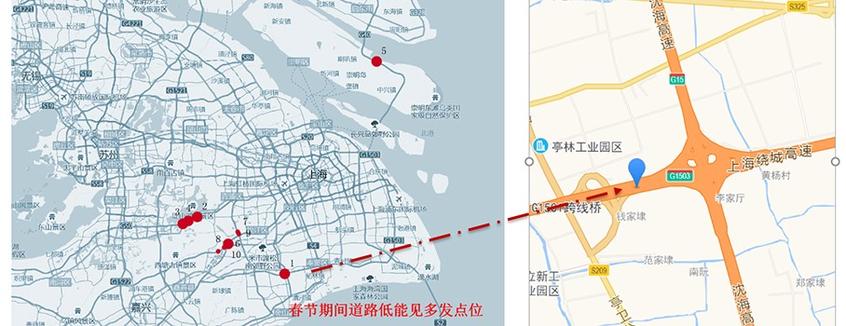 疫情之下春运返程路段预测 需要注意啥