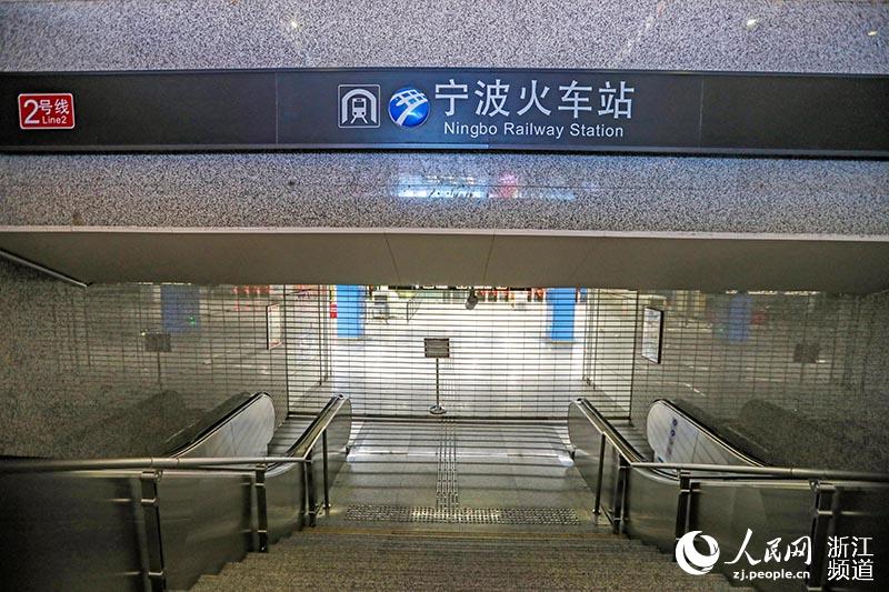 宁波轨道交通暂停运营