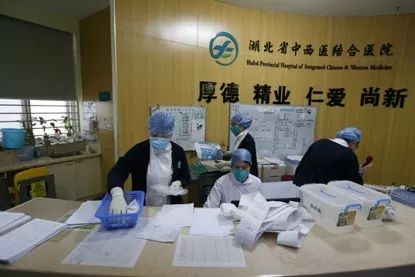 摄影:崔萌
