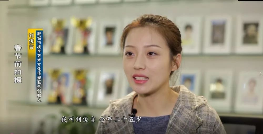 送爱回家锁定齐鲁频道《小溪办事》1月8日--2月8日每晚17:55助您踏上