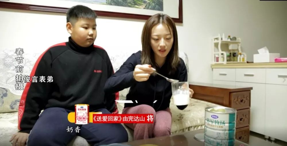 1月8日-2月8日每晚17:55锁定齐鲁频道《小溪办事》