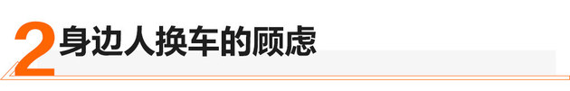 纯电和续航不冲突 我想换32.8w的理想ONE
