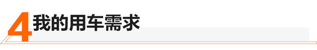 纯电和续航不冲突 我想换32.8w的理想ONE