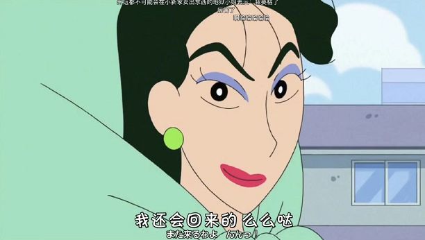 卖间久里代青春痘玛丽神田鸟忍b.小山梦冴屈底厚子卖间久里代