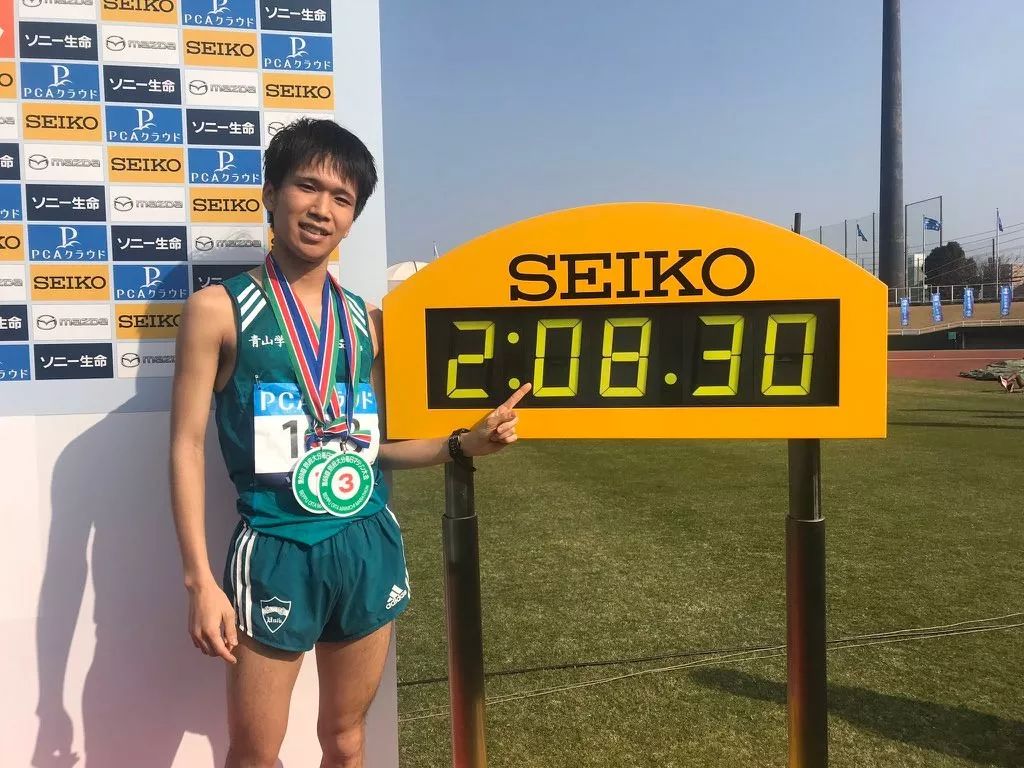 川内优辉1小时05分仅排105名 这场半马真是太狠了 半马 日本 新浪新闻 川内优辉1小时05分仅排105名 这场半马真是太狠了 半马 日本 新浪新闻