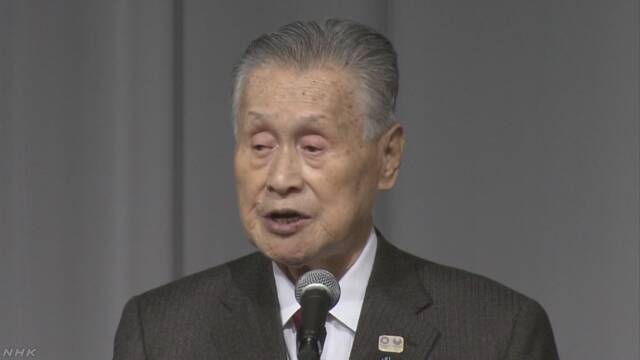 日本前首相森喜朗:希望安倍连任 符合国家利益